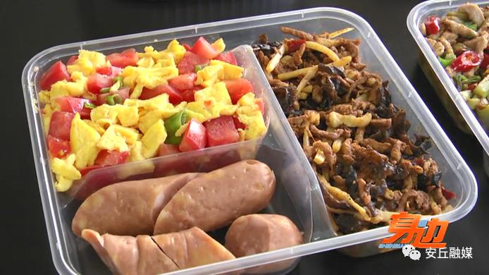 好品山東看安丘 | 預(yù)制菜生產(chǎn)鏈不斷線 重點保障民生供應(yīng)(圖2) 好品山東看安丘 | 預(yù)制菜生產(chǎn)鏈不斷線 重點保障民生供應(yīng)(圖2)